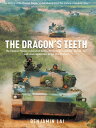 The Dragon's Teeth The Chinese People's Liberation Army - Its History, Tradition...