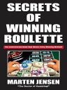 ŷKoboŻҽҥȥ㤨Secrets of Winning RouletteŻҽҡ[ Marten Jensen ]פβǤʤ1,067ߤˤʤޤ