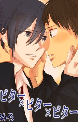 ӥߥӥߥӥ4Żҽҡ[  ]