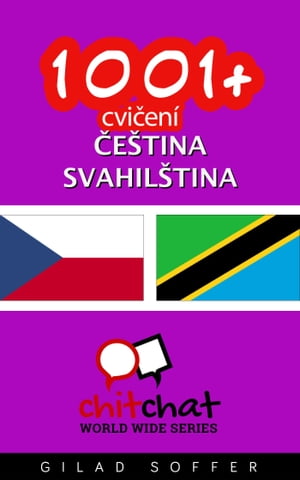 1001+ cvičení čeština - svahilština