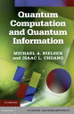 Quantum Computation and Quantum Information 10th Anniversary Edition【電子書籍】 Michael A. Nielsen