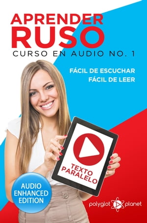 ŷKoboŻҽҥȥ㤨Aprender Ruso - F?cil de Leer - F?cil de Escuchar - Texto Paralelo: Curso en Audio, No. 1Żҽҡ[ Polyglot Planet ]פβǤʤ813ߤˤʤޤ