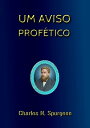 Um Aviso Prof tico【電子書籍】 Silvio Dutra