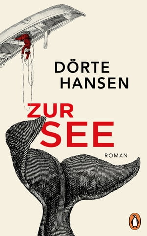 Zur See Roman. Der Nummer 1 BestsellerŻҽҡ[ D?rte Hansen ]