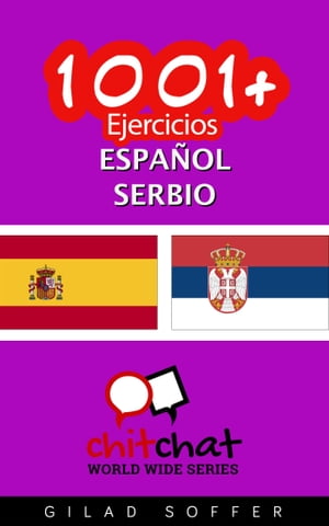 1001+ Ejercicios español - serbio