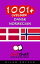 1001+ Øvelser dansk - Norwegian