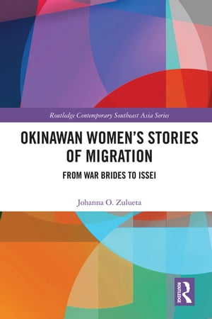 Okinawan Women's Stories of Migration