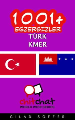 1001+ Egzersizler Türk - Kmer