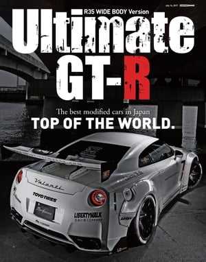 【英語版】 Ultimate GT-R R35 WIDE BODY Version