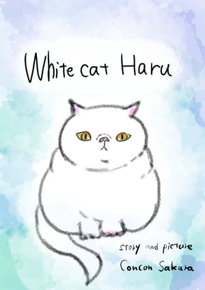 White cat Haru