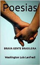 Poesias: BRAVA GENTE BRASILEIRA【電子書籍