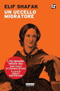 ŷKoboŻҽҥȥ㤨Un uccello migratore L'ho sposato, lettore mioŻҽҡ[ Elif Shafak ]פβǤʤ100ߤˤʤޤ