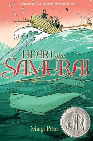 Heart of a Samurai【電子書籍】[ Margi Preus ]のサムネイル