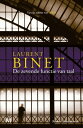 De zevende functie van taal【電子書籍】 Laurent Binet