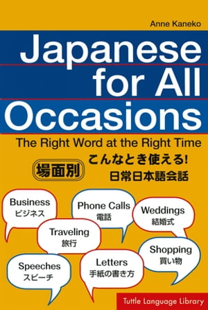 Japanese for All Occasions