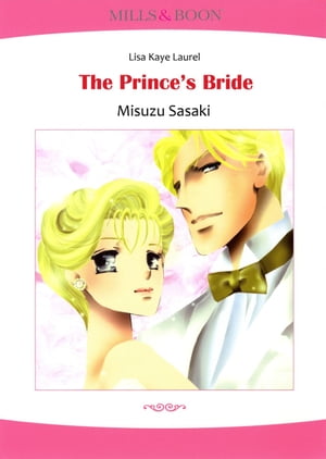 THE PRINCE'S BRIDE (Mills & Boon Comics)