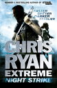 Chris Ryan Extreme: Night Strike The second book