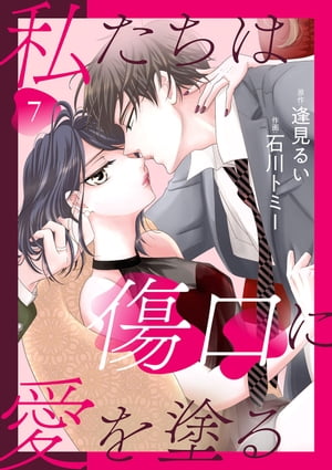 䤿Ͻ˰ɤ7Żҽҡ[ ȥߡ ]