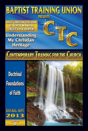 3rd Quarter 2013 Adult Christian Educator【電子書籍】[ R.H. Boyd Publishing Corporation ]