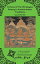 Echoes of the Himalayas: Poetry in Ancient Indian TraditionsŻҽҡ[ Oriental Publishing ]