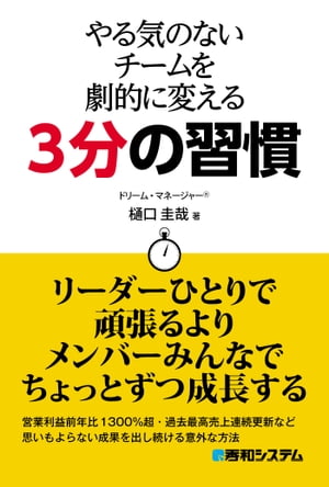 画面が切り替わりますので、しばらくお待ち下さい。 ※ご購入は、楽天kobo商品ページからお願いします。※切り替わらない場合は、こちら をクリックして下さい。 ※このページからは注文できません。