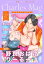 Charles Mag vol.27 -エロきゅん-