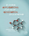 ŷKoboŻҽҥȥ㤨Clinical Applications for Next-Generation SequencingŻҽҡۡפβǤʤ9,882ߤˤʤޤ