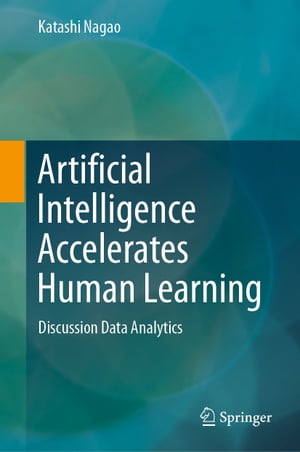 Artificial Intelligence Accelerates Human Learning