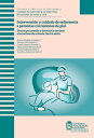 Intervenci?n y cuidado de enfermer?a a personas con lesiones de piel ?lceras por presi?n y dermatitis asociada a incontinencia urinaria, fecal o mixta