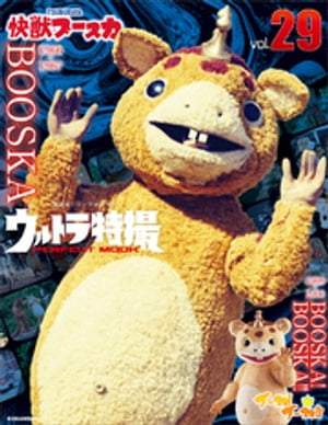 講談社