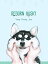 Reborn Husky Volume 1Żҽҡ[ Yang ChengJun ]