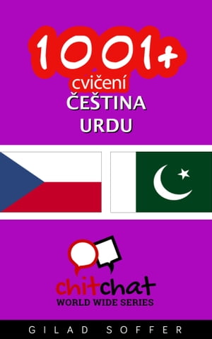 1001+ cvičení čeština - Urdu