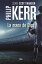 La mano de DiosŻҽҡ[ Philip Kerr ]