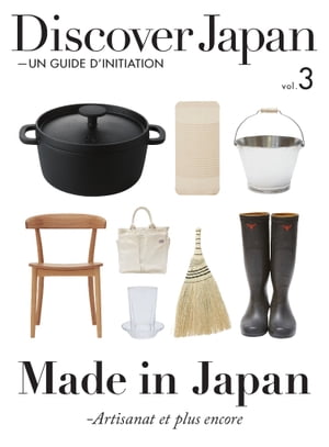 Discover Japan - UN GUIDE D’INITIATION vol.3