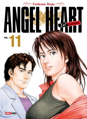 Angel Heart 1st Season T11【電子書籍】[ Ts