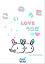 こいのうた ＬＯＶＥうさぎ