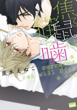 ŷKoboŻҽҥȥ㤨־ǤͤǭŻҽҡ[ ڤ̤ ]פβǤʤ713ߤˤʤޤ