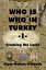 Who is who in TurkeyŻҽҡ[ Oguz Hakan G?kt?rk ]