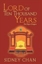 ŷKoboŻҽҥȥ㤨Lord of Ten Thousand Years The Paper DragonŻҽҡ[ Sidney Chan ]פβǤʤ960ߤˤʤޤ