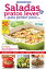 Cozinha Sem Segredos Ed. 19 - Saladas e Pratos LevesŻҽҡ[ Edicase ]