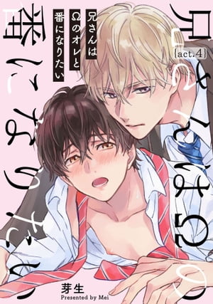 ŷKoboŻҽҥȥ㤨ַϦΥ֤ˤʤꤿ4ñۡŻҽҡ[  ]פβǤʤ165ߤˤʤޤ