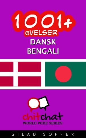 1001+ Øvelser dansk - Bengali