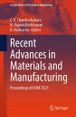 Recent Advances in Materials and Manufacturing Proceedings of ISME 2023【電子書籍】