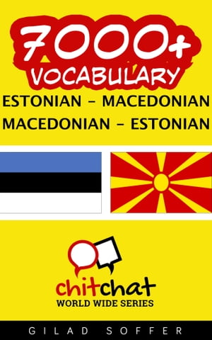 7000+ Vocabulary Estonian - Macedonian