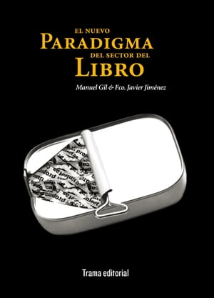 El nuevo paradigma del sector del libro【電子