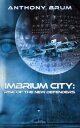 ŷKoboŻҽҥȥ㤨Imbrium City: Rise of the New DefendersŻҽҡ[ Anthony Brum ]פβǤʤ120ߤˤʤޤ