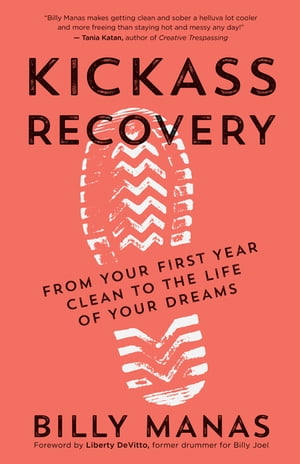 Kickass Recovery