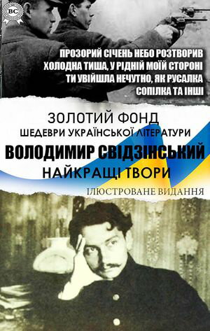 ŷKoboŻҽҥȥ㤨֧ݧէڧާڧ ?է?ߧܧڧ. ѧۧܧѧ? ӧ. ٧ڧ ?֧ߧ ߧ֧ҧ ٧ӧڧӡ, ݧէߧ ڧ,  ?է? ާ? ?,  ?ۧݧ ߧ֧ߡŻҽҡۡפβǤʤ200ߤˤʤޤ