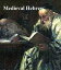 Medieval Hebrew: The Midrash, the KabbalahŻҽҡ[ anonymous ]