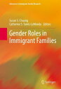 Gender Roles in Immigrant Families【電子書籍】(3)